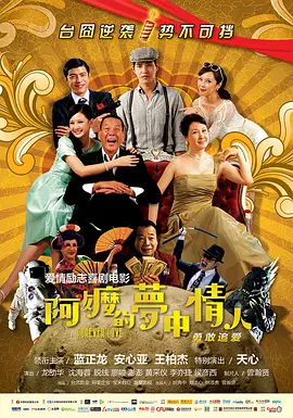 光棍影院一区二区三区
